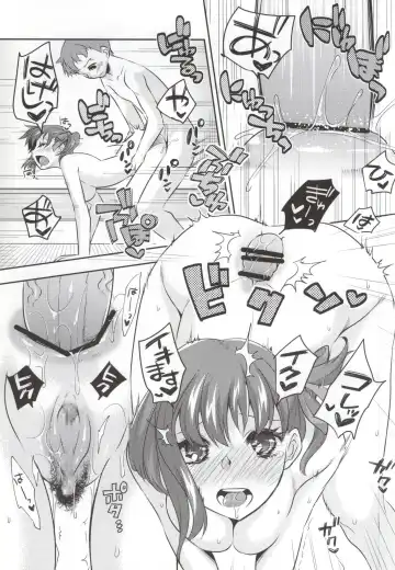 [Niwacho - Takenoko Seijin] Araikko! Fhentai - Page 16