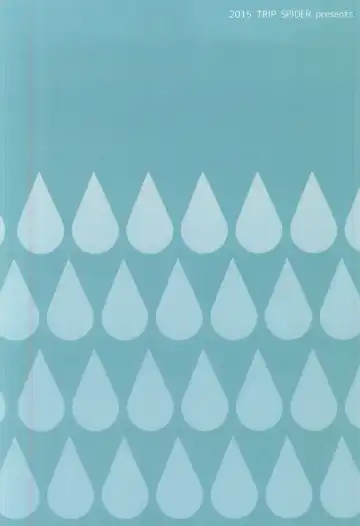 [Niwacho - Takenoko Seijin] Araikko! Fhentai - Page 22