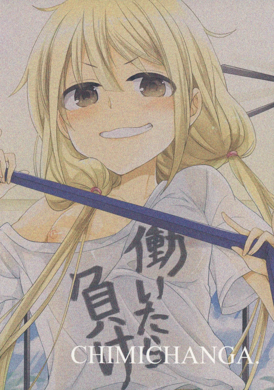 [Chimi] Anzu, Takeuchi P ni Honki Dashima-su! Fhentai - Page 26