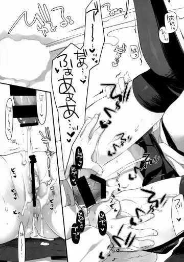 [Miyasu Risa] Atamanikimashita. Fhentai - Page 24