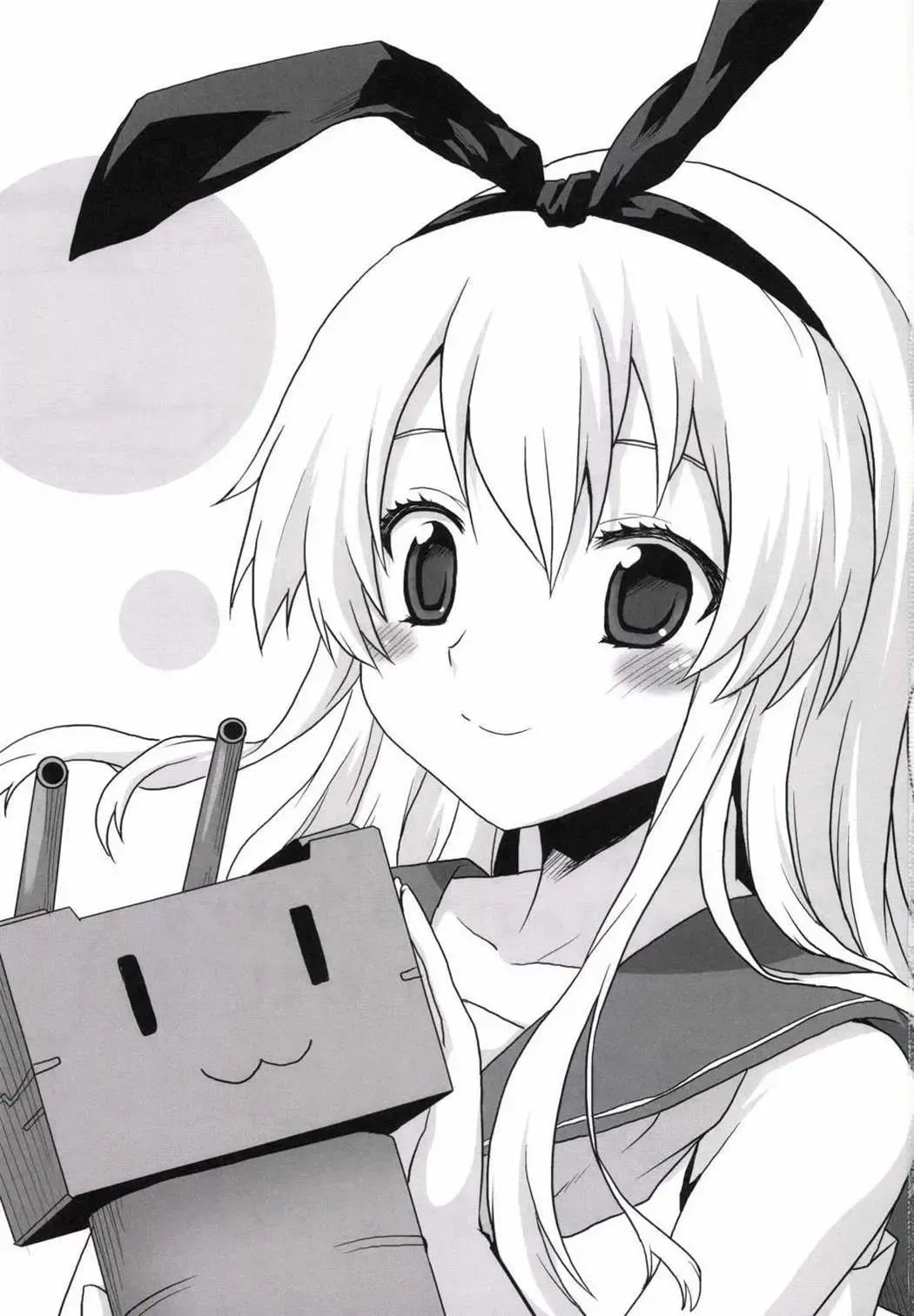 [Kushikatsu Koumei] Ero Honyaku! Teitoku Nisshi Fhentai - Page 2