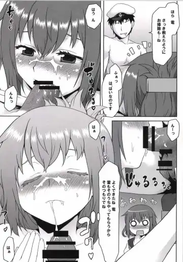 [Kushikatsu Koumei] Ero Honyaku! Teitoku Nisshi Fhentai - Page 10