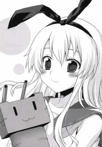 [Kushikatsu Koumei] Ero Honyaku! Teitoku Nisshi Fhentai - Page 2