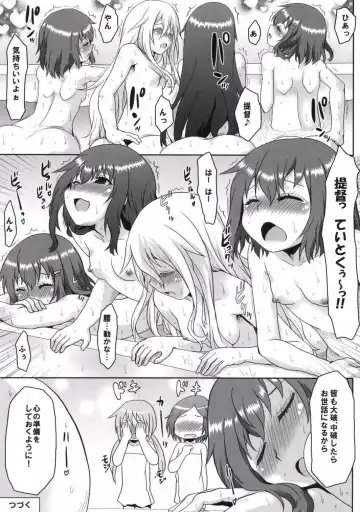 [Kushikatsu Koumei] Ero Honyaku! Teitoku Nisshi Fhentai - Page 24