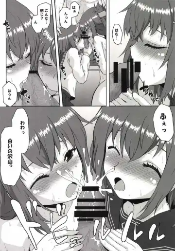 [Kushikatsu Koumei] Ero Honyaku! Teitoku Nisshi Fhentai - Page 9