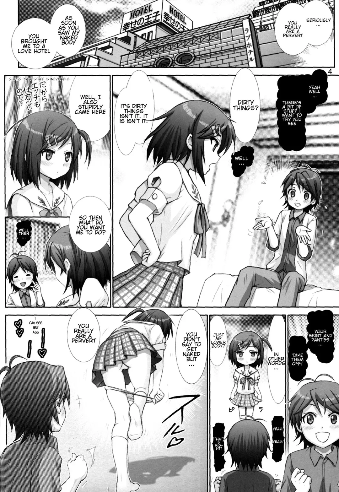 [Haruki Genia] Hentai Ouji to Binetsu Neko. 1 Fhentai - Page 3
