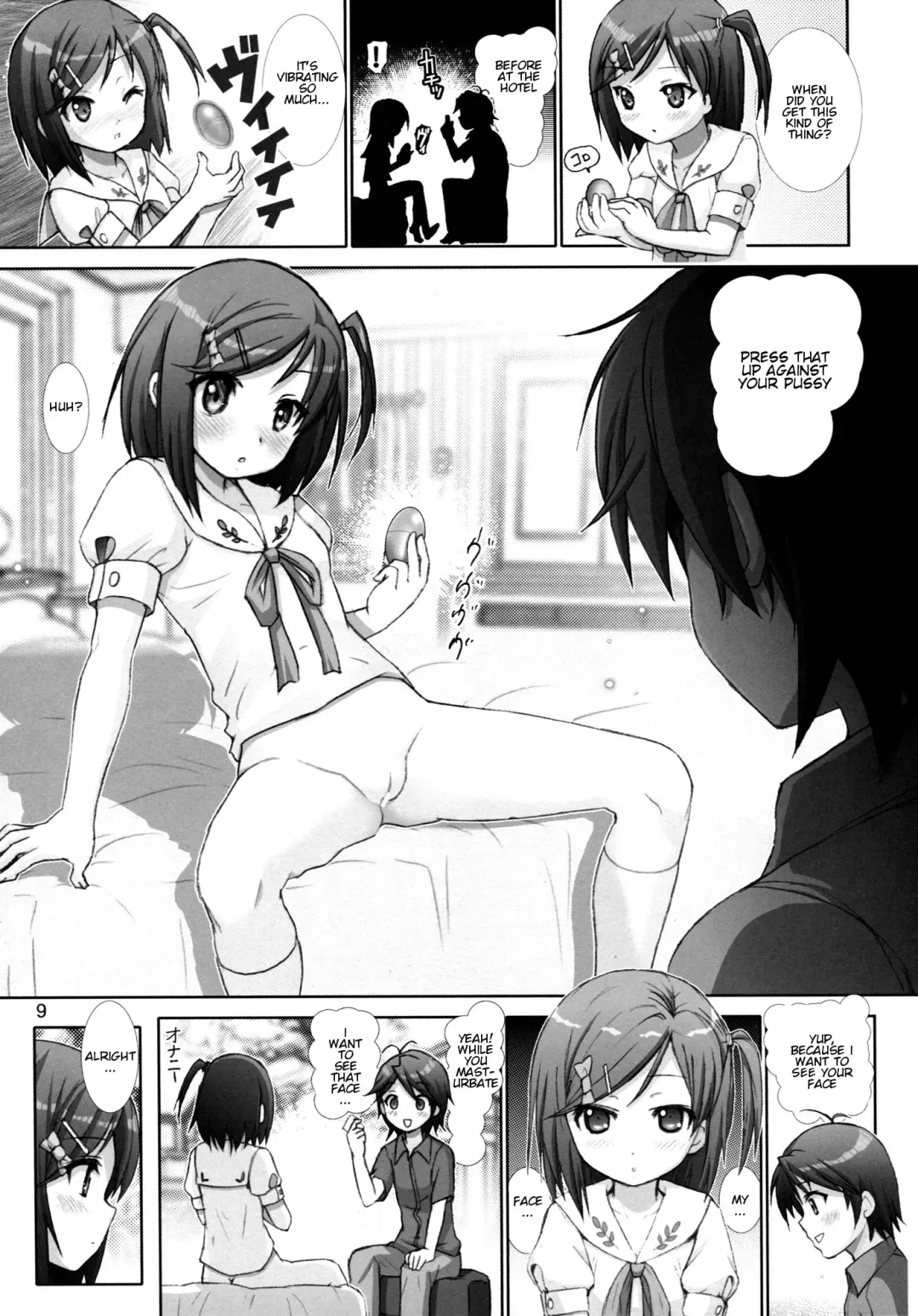 [Haruki Genia] Hentai Ouji to Binetsu Neko. 1 Fhentai - Page 8