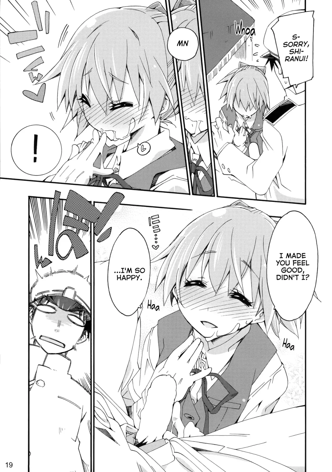 [Mikage] Shiranui wa Teitoku no... | Shiranui is Admiral's... Fhentai - Page 18