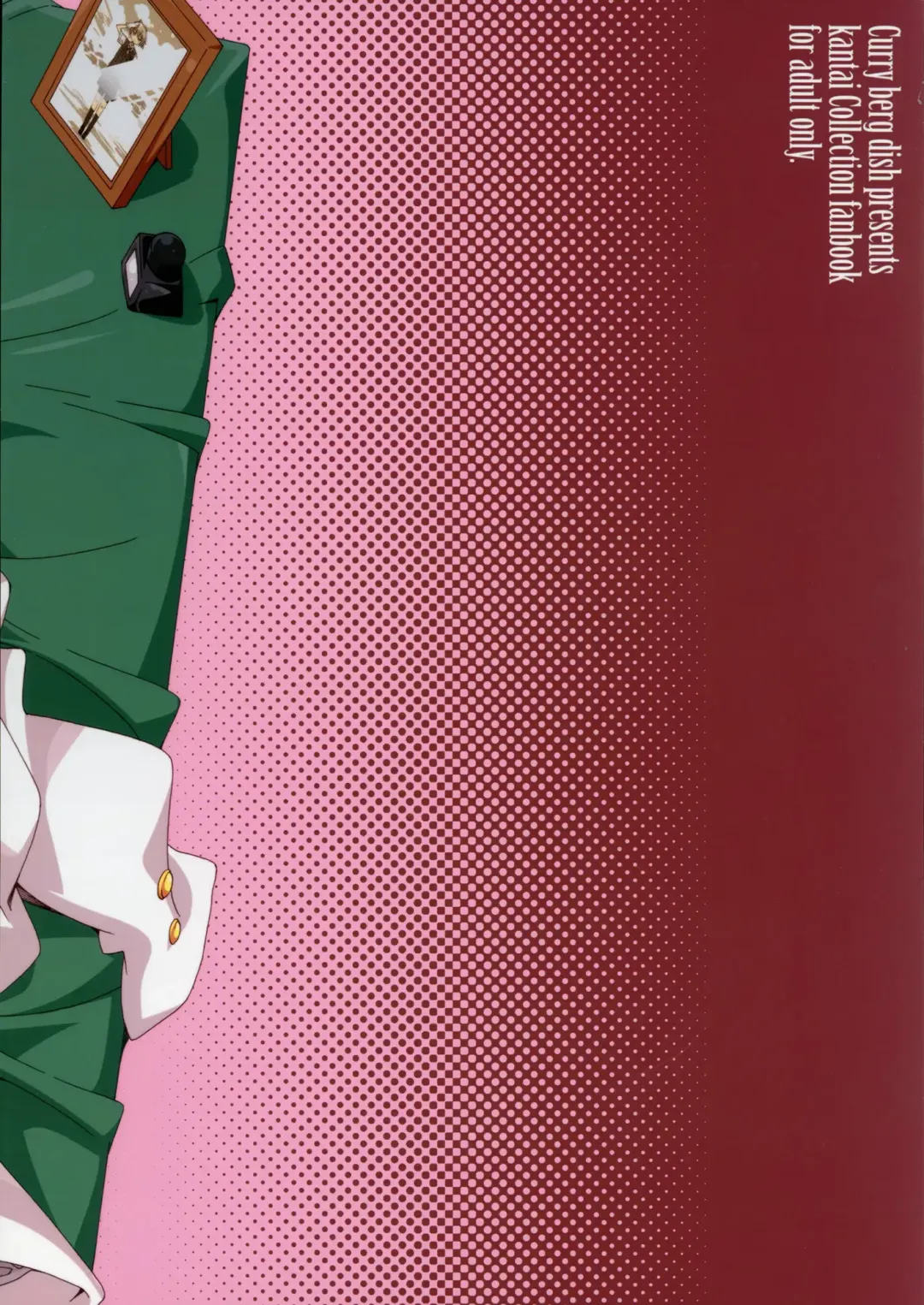 [Mikage] Shiranui wa Teitoku no... | Shiranui is Admiral's... Fhentai - Page 26