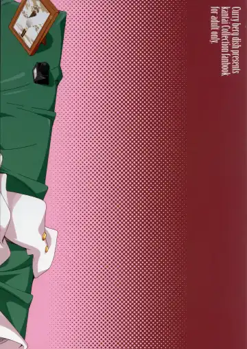 [Mikage] Shiranui wa Teitoku no... | Shiranui is Admiral's... Fhentai - Page 26