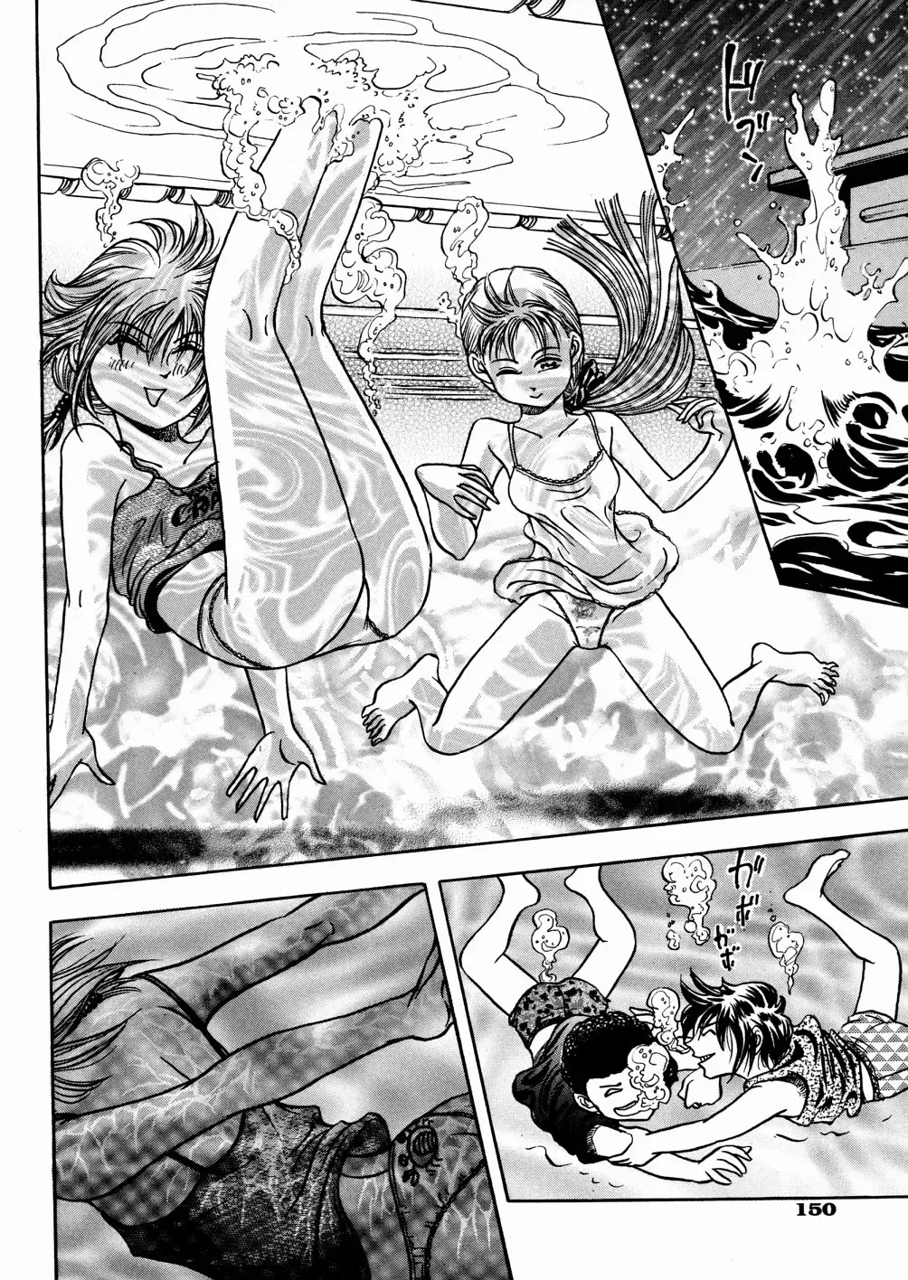 [Enzo Enzou] Shoujo Jiru - Girl's Love Juice Fhentai - Page 147