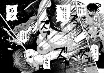 [Enzo Enzou] Shoujo Jiru - Girl's Love Juice Fhentai - Page 116