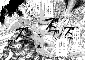 [Enzo Enzou] Shoujo Jiru - Girl's Love Juice Fhentai - Page 139