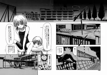 [Enzo Enzou] Shoujo Jiru - Girl's Love Juice Fhentai - Page 142