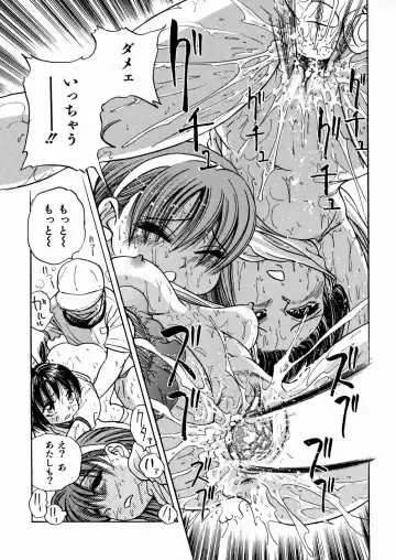 [Enzo Enzou] Shoujo Jiru - Girl's Love Juice Fhentai - Page 23