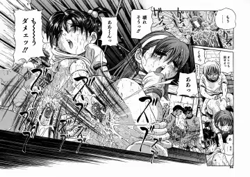 [Enzo Enzou] Shoujo Jiru - Girl's Love Juice Fhentai - Page 28