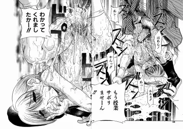 [Enzo Enzou] Shoujo Jiru - Girl's Love Juice Fhentai - Page 51