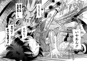 [Enzo Enzou] Shoujo Jiru - Girl's Love Juice Fhentai - Page 92