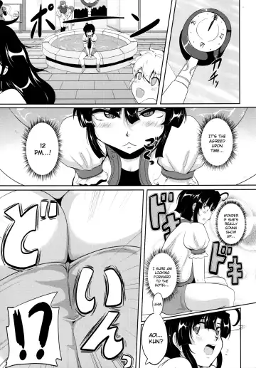 [Matsumoto Katsuya] GYU-DON! 3 -The Secret Menu Fhentai - Page 2