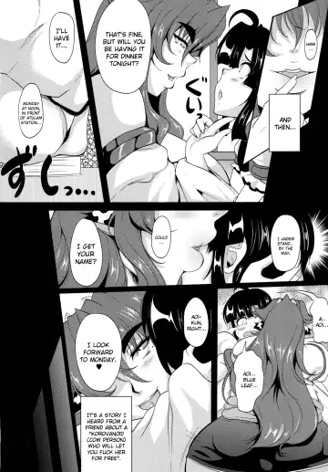 [Matsumoto Katsuya] GYU-DON! 3 -The Secret Menu Fhentai - Page 5