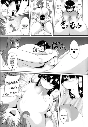 [Matsumoto Katsuya] GYU-DON! 3 -The Secret Menu Fhentai - Page 8