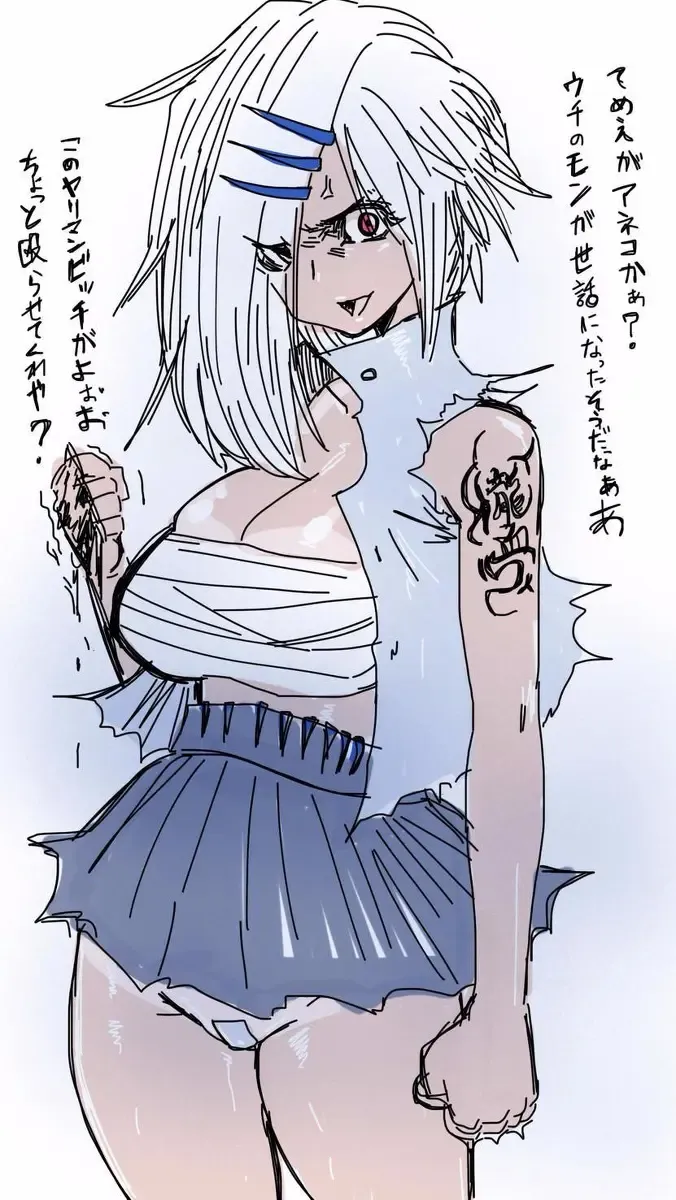 [Souryuu] Onaco-chan no Enikki Vol. 8 Fhentai - Page 31