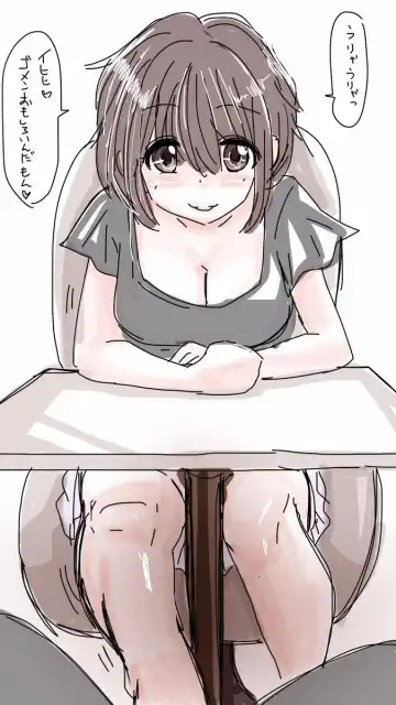 [Souryuu] Onaco-chan no Enikki Vol. 10 Fhentai - Page 18