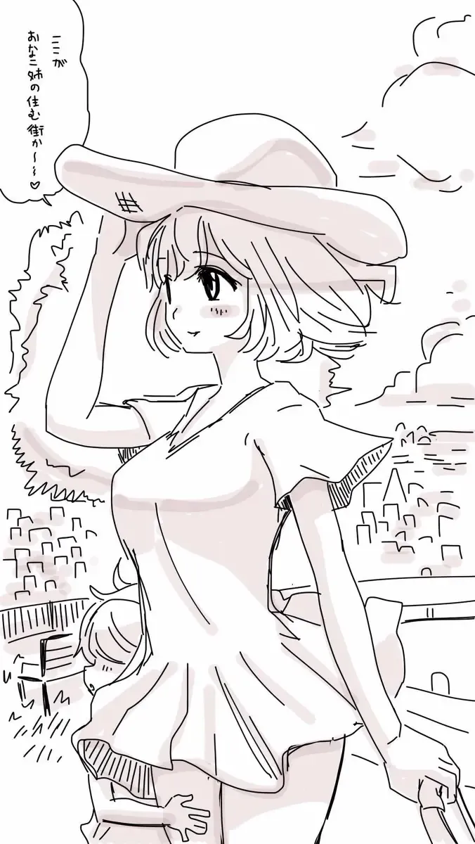 [Souryuu] Onaco-chan no Enikki Vol. 11 Fhentai - Page 5