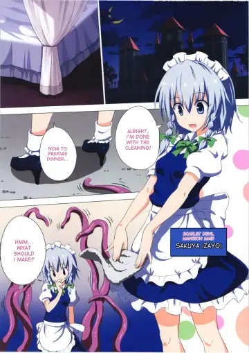 [Ginyou Haru] Gensoukyou Rakuenka Keikaku 15 Fhentai - Page 2