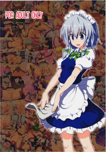 [Ginyou Haru] Gensoukyou Rakuenka Keikaku 15 Fhentai - Page 23