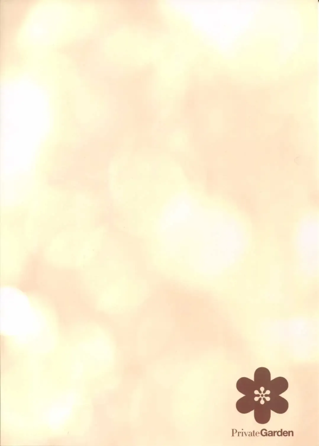 [Tsurusaki Takahiro] Ryuujou-chan wa Full Flat Oku ga Yowai Fhentai - Page 14