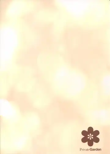 [Tsurusaki Takahiro] Ryuujou-chan wa Full Flat Oku ga Yowai Fhentai - Page 14