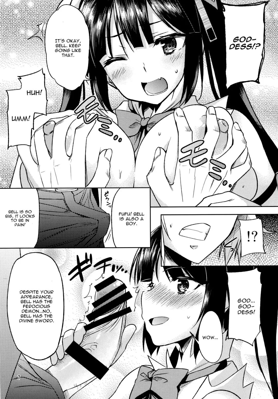 [Miyane Aki] Bell Love Fhentai - Page 6