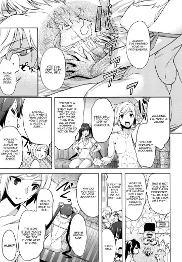 [Miyane Aki] Bell Love Fhentai - Page 4