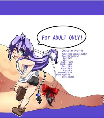 [Matsumoto Katsuya] GYU-DON! 4 -Rainy afternoon- Fhentai - Page 18