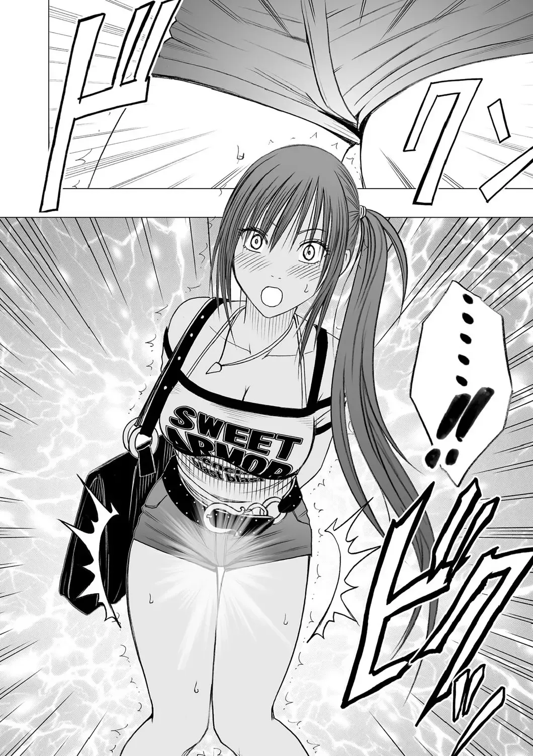 [Crimson] Virgin Idol Fhentai - Page 13