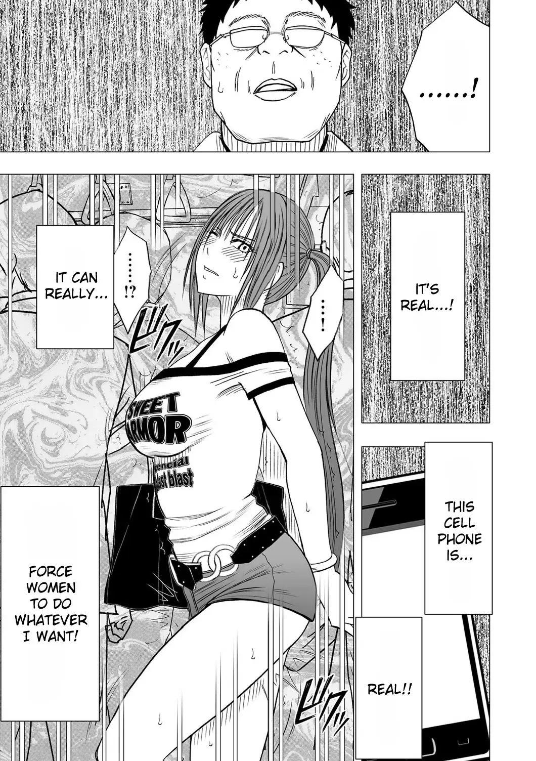 [Crimson] Virgin Idol Fhentai - Page 14