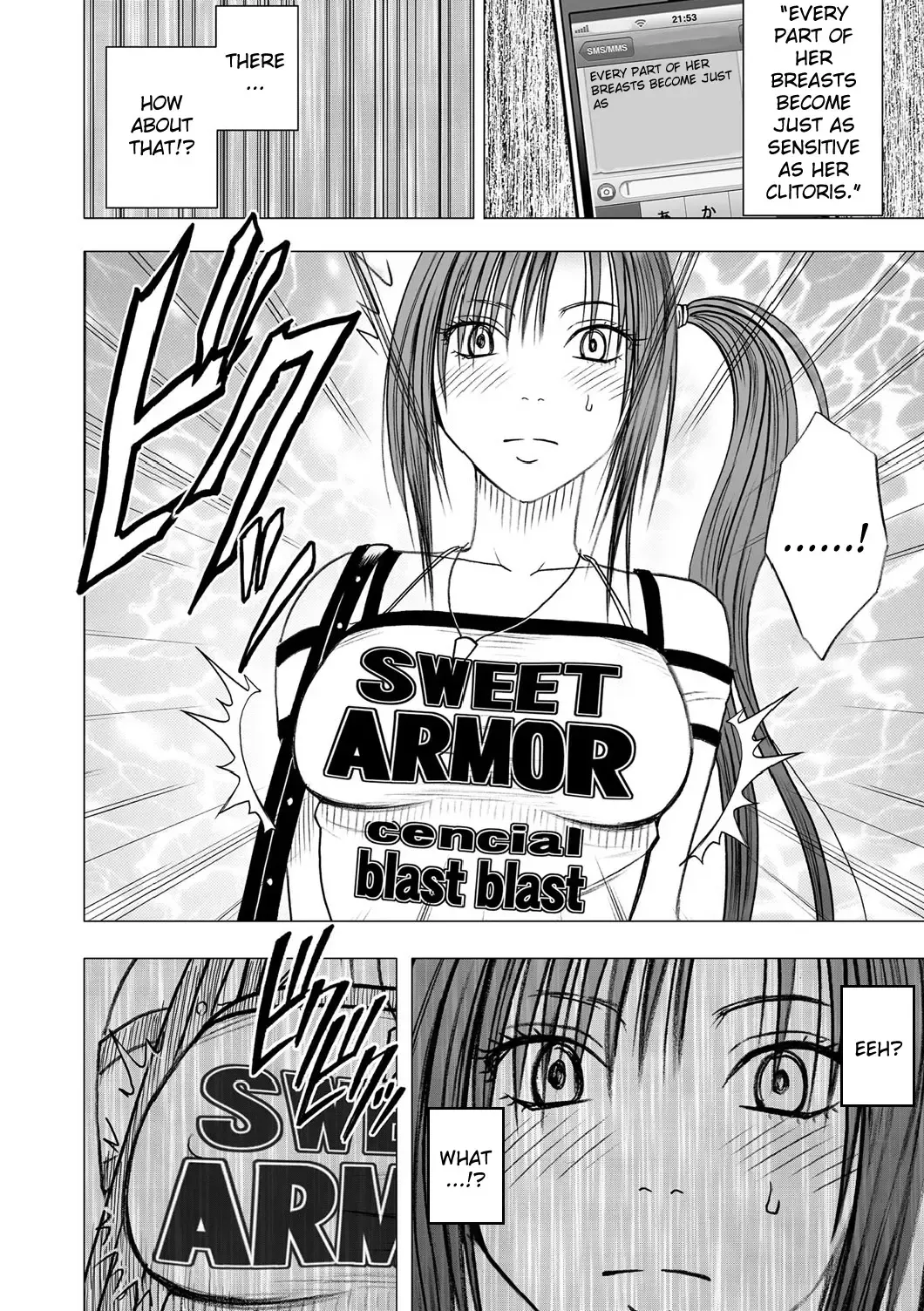 [Crimson] Virgin Idol Fhentai - Page 19