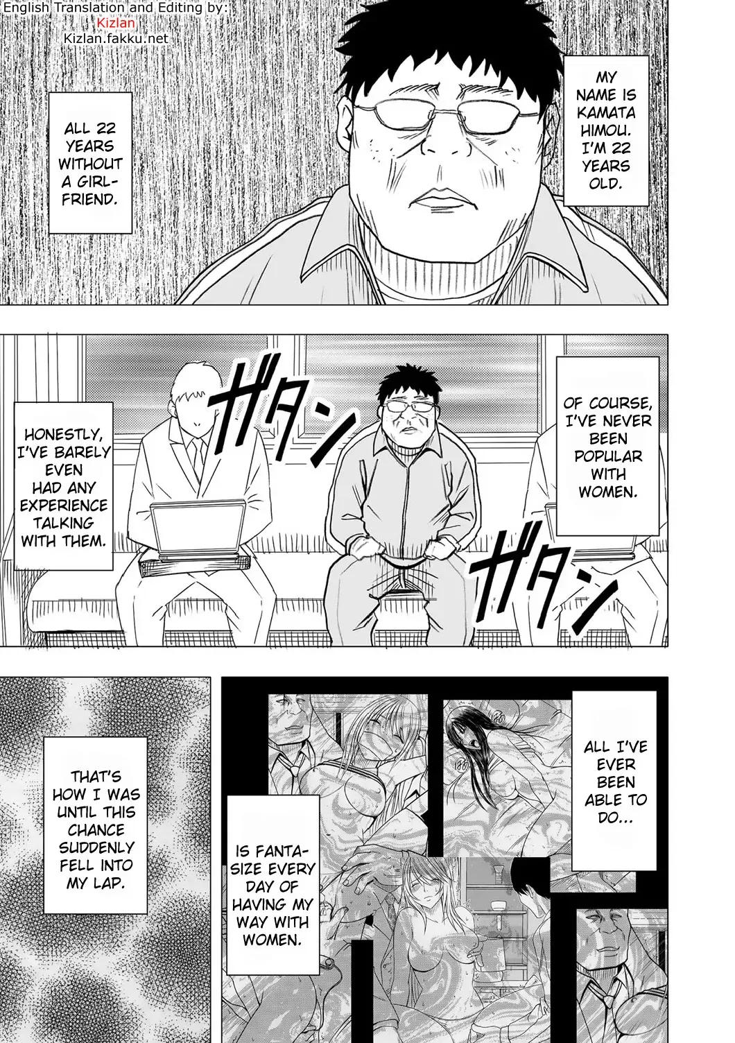 [Crimson] Virgin Idol Fhentai - Page 2