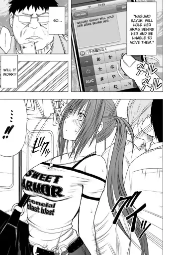 [Crimson] Virgin Idol Fhentai - Page 10