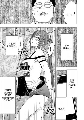 [Crimson] Virgin Idol Fhentai - Page 14