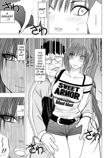 [Crimson] Virgin Idol Fhentai - Page 16