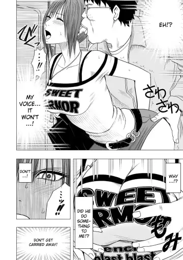 [Crimson] Virgin Idol Fhentai - Page 17