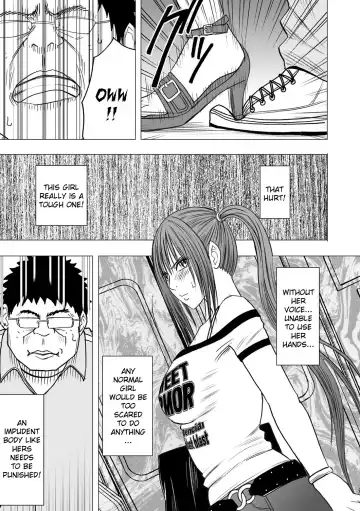 [Crimson] Virgin Idol Fhentai - Page 18