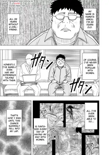 [Crimson] Virgin Idol Fhentai - Page 2