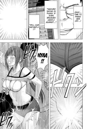 [Crimson] Virgin Idol Fhentai - Page 24