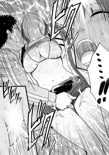 [Crimson] Virgin Idol Fhentai - Page 27