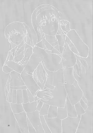 [Denkichi] Sister Crisis 03 Fhentai - Page 25