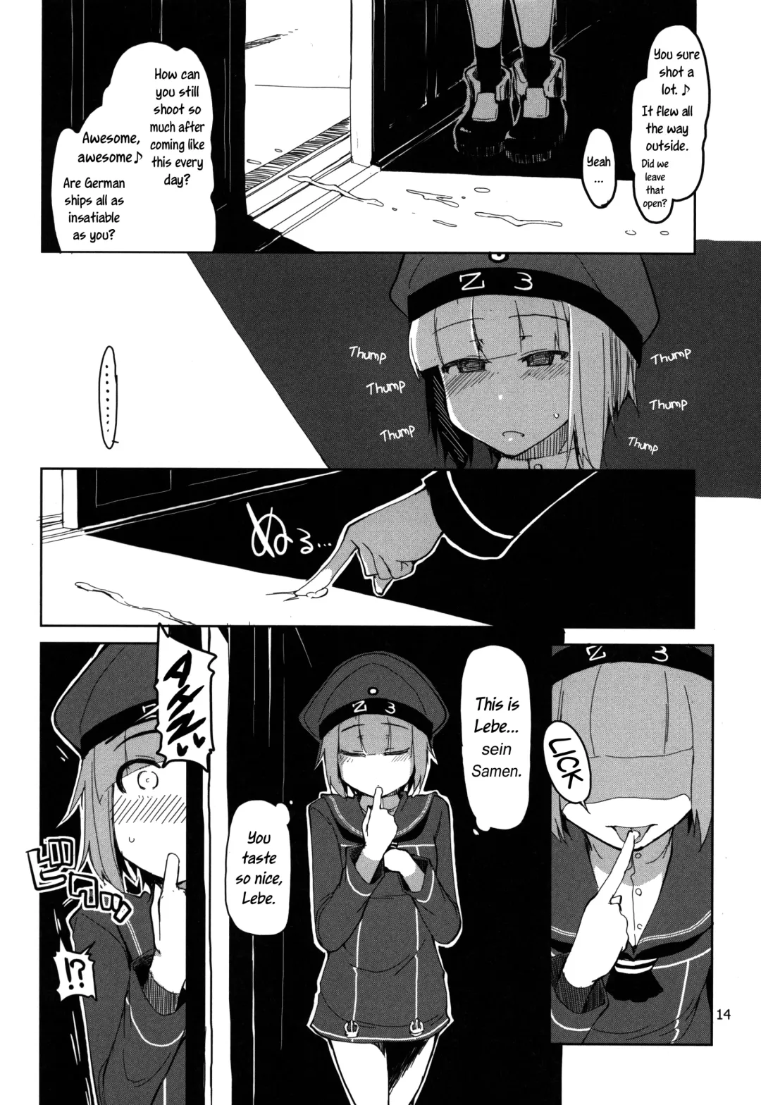 [Ryo] Juugun Ian Kan Akagi San Fhentai - Page 15