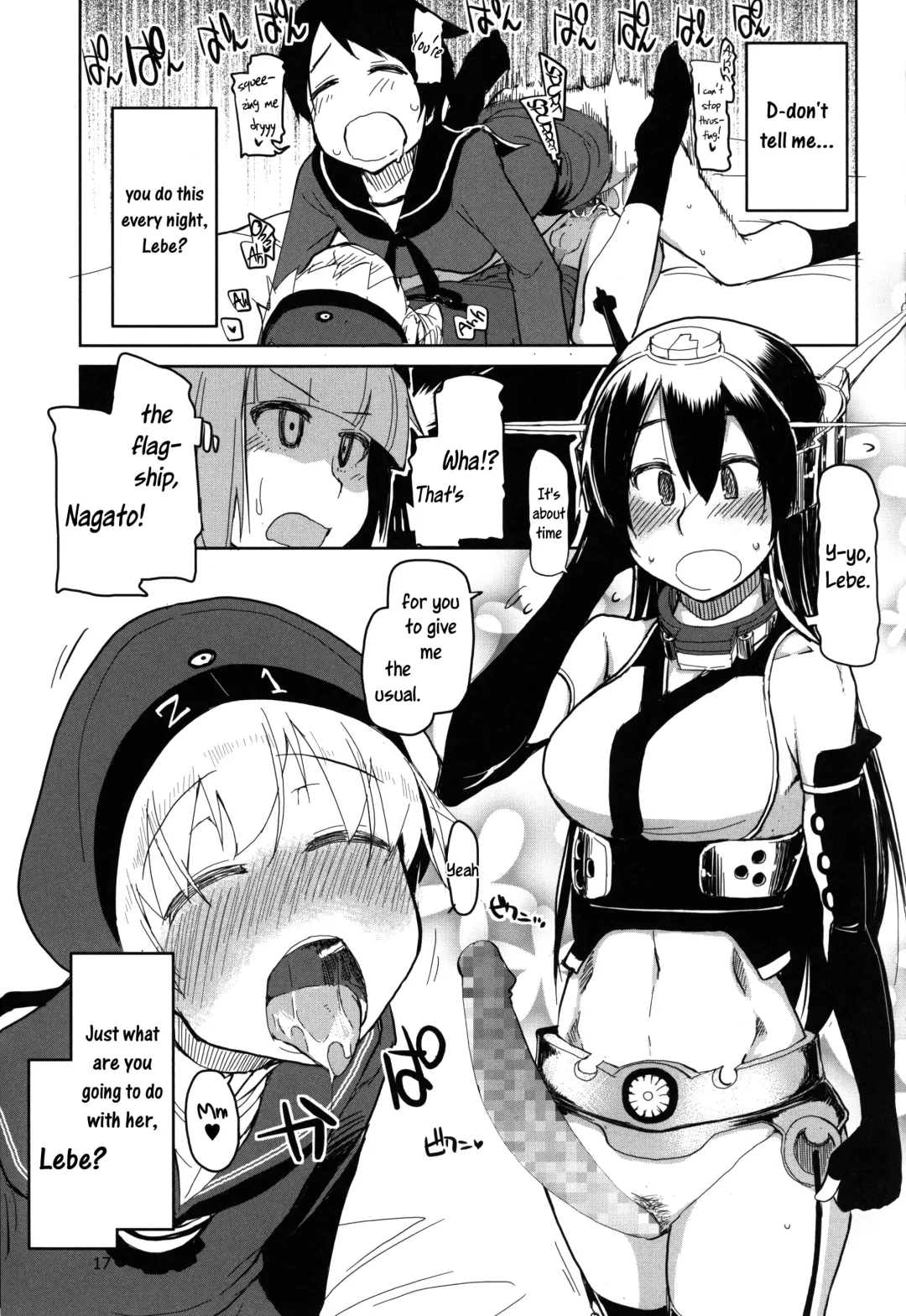 [Ryo] Juugun Ian Kan Akagi San Fhentai - Page 18